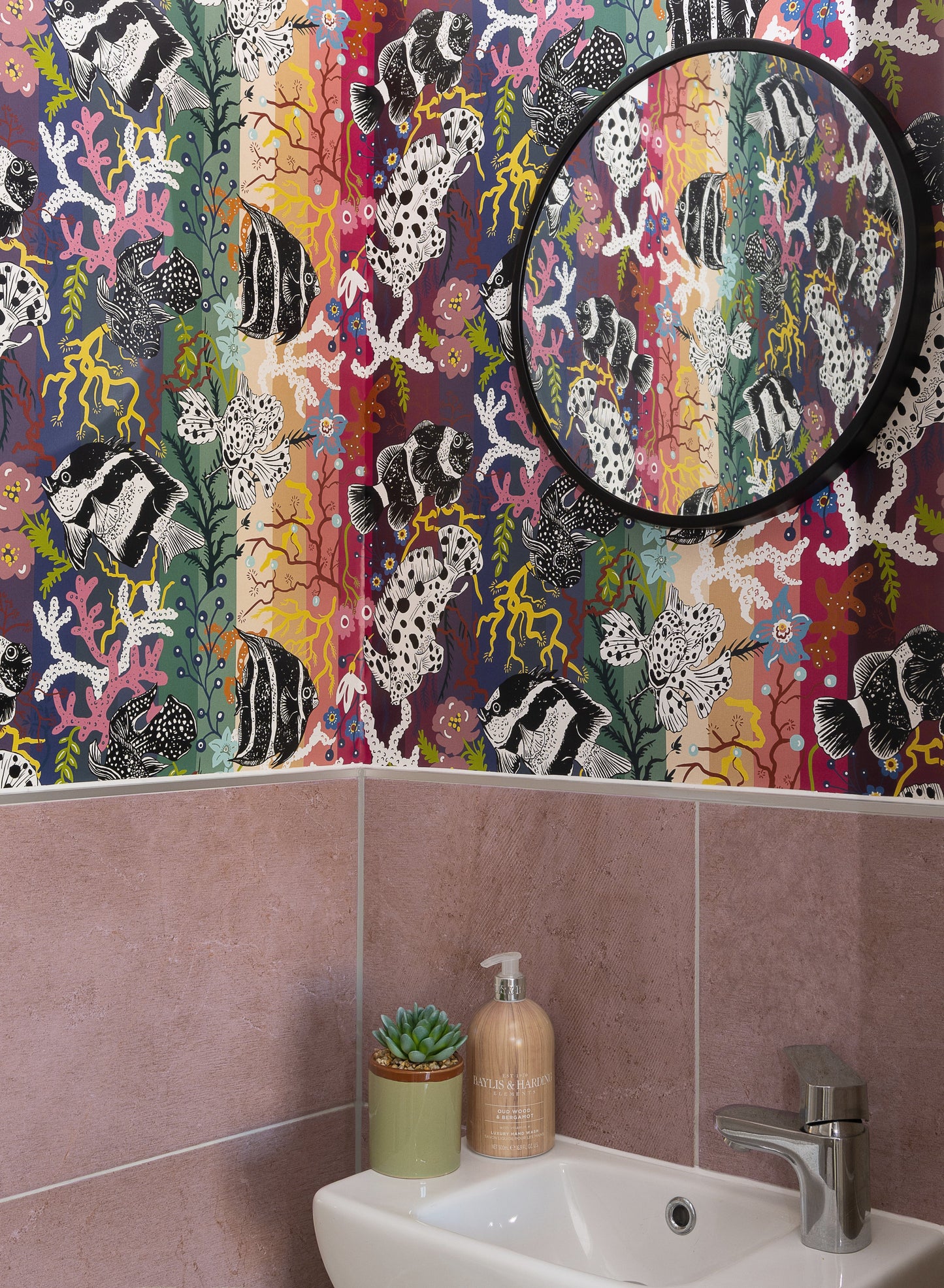 Neptune Wallpaper - Multicolor - Wear The Walls