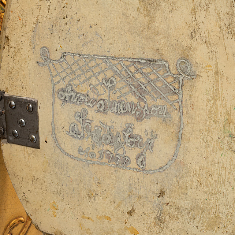 ساعة مورا 03